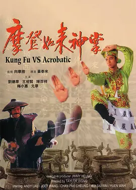 丁香五月网久久综合